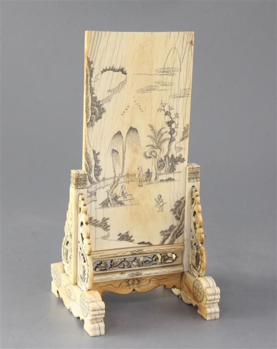A Chinese ivory ink or table screen, 18th/19th century, total size 26cm x 12.5cm, small repairs